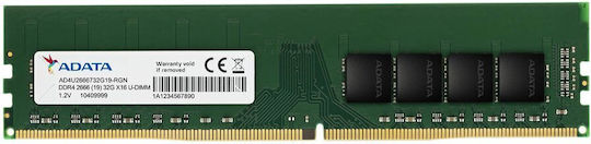 Crucial DDR4 με Module 1x8GB και Ταχύτητα 3200 για Desktop