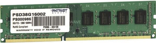 Patriot DDR3 με Module 1x8GB και Ταχύτητα 1600 για Desktop