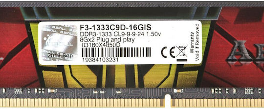 G.Skill Aegis DDR3 16GB RAM with 2x8GB Modules and Speed 1333 for Desktop