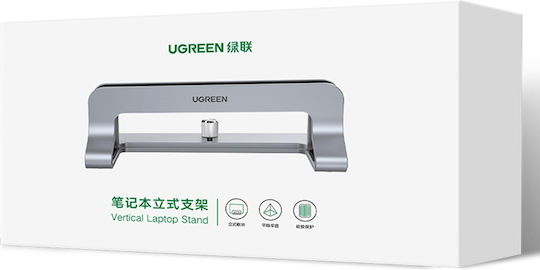 Ugreen LP258 Стойка за Лаптоп до 15.6" Silver