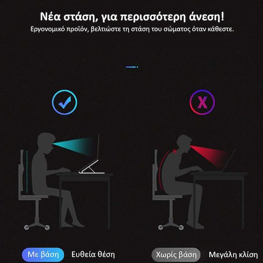 Andowl P1 Βάση για Laptop έως 15.6" Ασημί