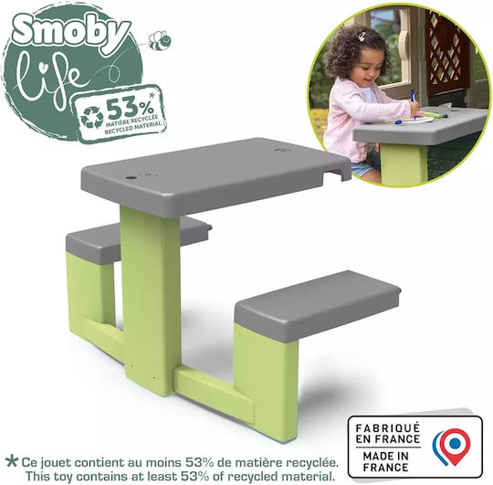 Детска Масичка Зелен Smoby
