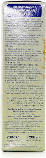 Humana Babycreme mit Geschmack ab 5 Getreidesorten Ohne Zuckerzusatz 200gr für 6+ Monate