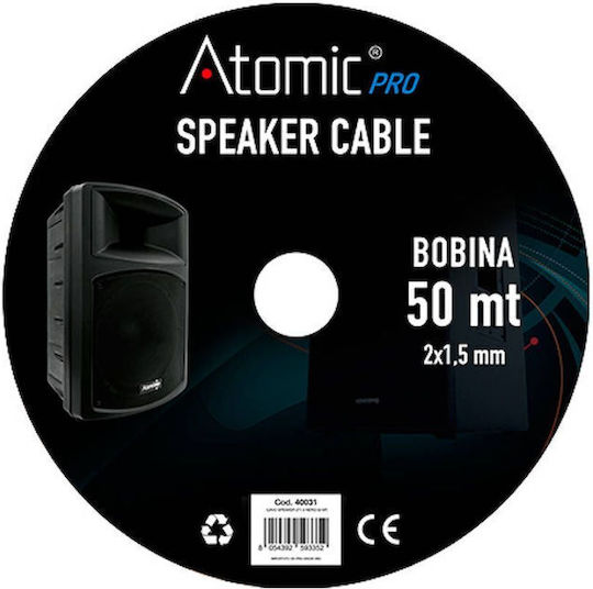 Atomic Pro Speaker Cable - 40031