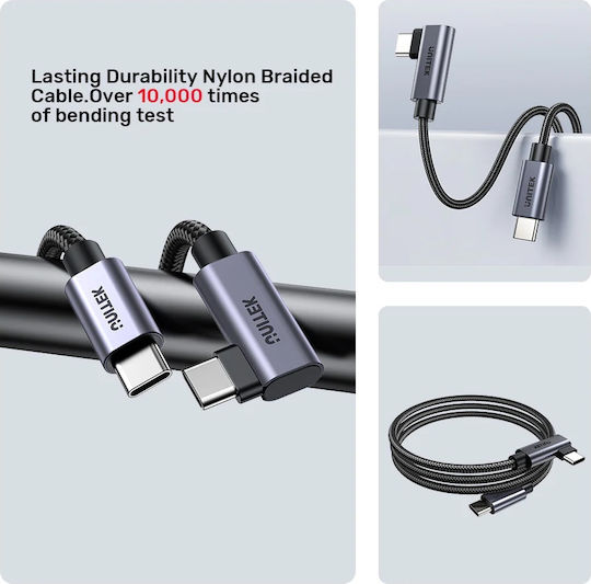 Unitek USB 2.0 Cable USB-C male - USB-C 60W Ασημί 5m C14123BK-5M