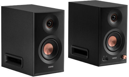 Edifier MR5 Boxe Studio Monitor 5" 110W (Pereche) Negre