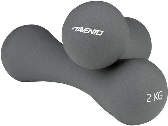 Avento Комплект Дъмбели Винилов 2 x 2кг