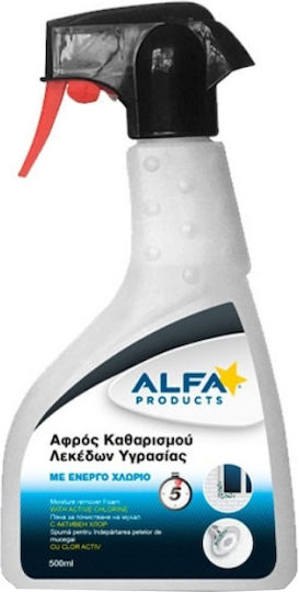 Alfa Ειδικό Καθαριστικό σε Μορφή Αφρού 500ml