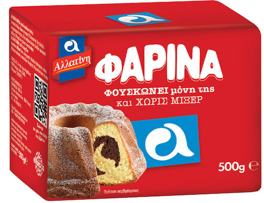 Αλλατίνη Αλεύρι Φαρίνα 500gr