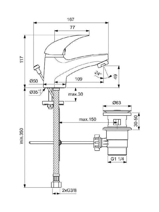 Vidima Mixing Sink Faucet