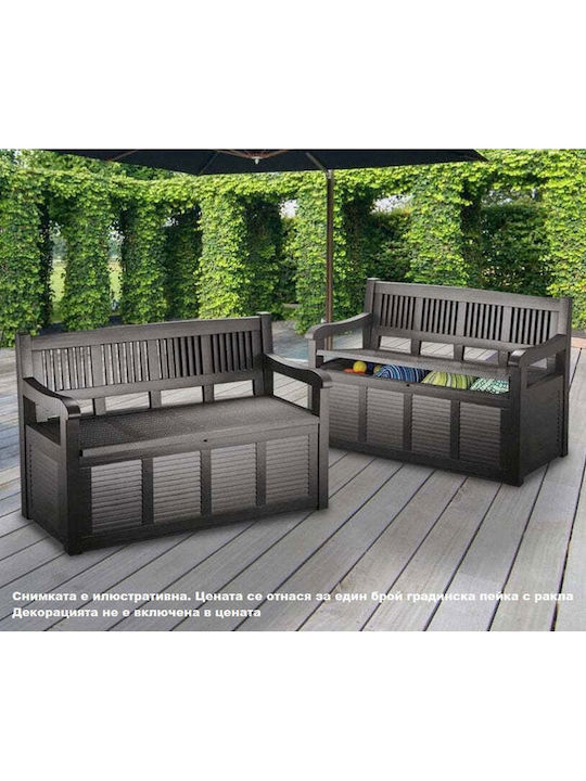 Salzburg Outdoor Bench Plastic with Chest 130x60x85cm