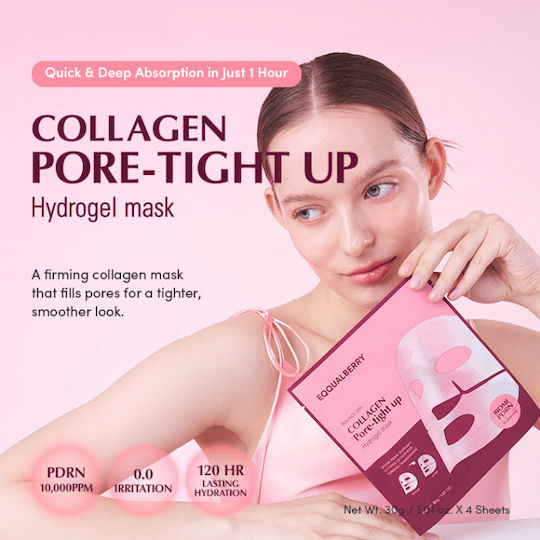 Eqqualberry Jelly Mask