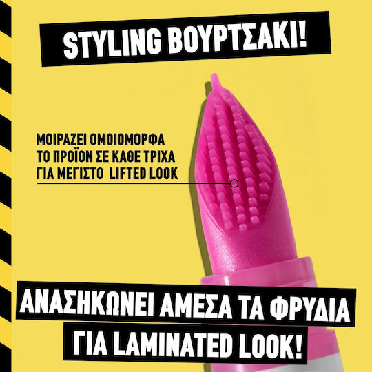 NYX Professional Makeup The Brow Glue Гел за Вежди Прозрачен 7ml
