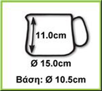 Braun Aromaster Coffee Maker Carafe
