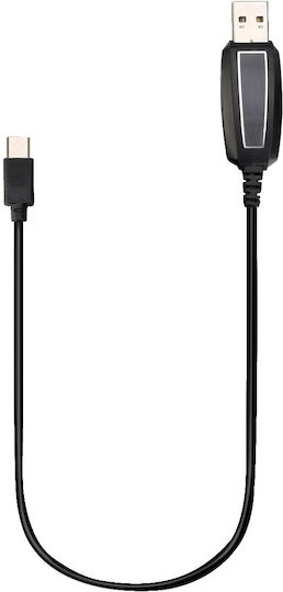 Καλώδιο Retevis Usb Προγραμματισμό Πομποδεκτών Rb63s 9010130192