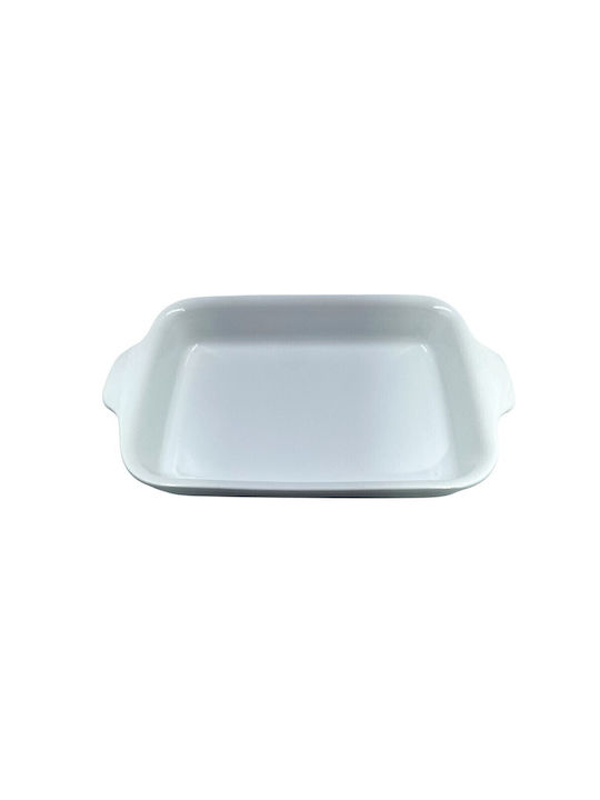 Karvounis Rectangular Vas de Gătit Rezistent la Căldură din Porțelan 25cm 1buc