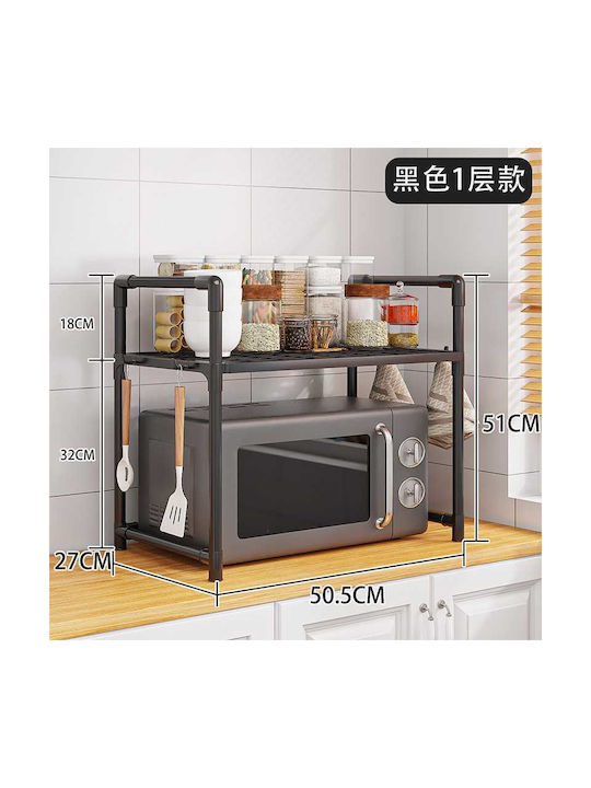 Kitchen Organizer Rack Metallic in White Color 27x50.5x51cm