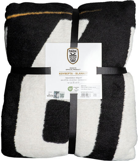 Vesta Home Paok Decke Samtig Moni 160x220cm Schwarze