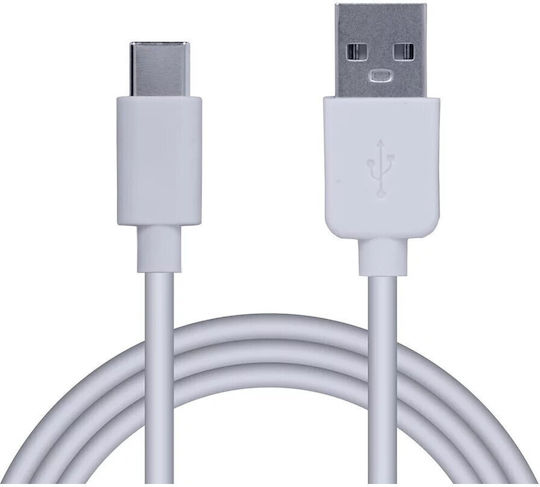 Cablu Date și Alimentare Spacer Pentru Smartphone Usb Type-c M La Usb Type-c M Ambalaj Pungă Pvc 1m Alb "spdc-typec-typec-pvc-w-1.0" Ștampilă Verde 0.08 Lei