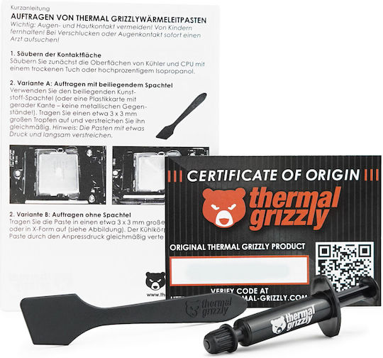 Thermal Grizzly Kryonaut Thermal Paste 1gr