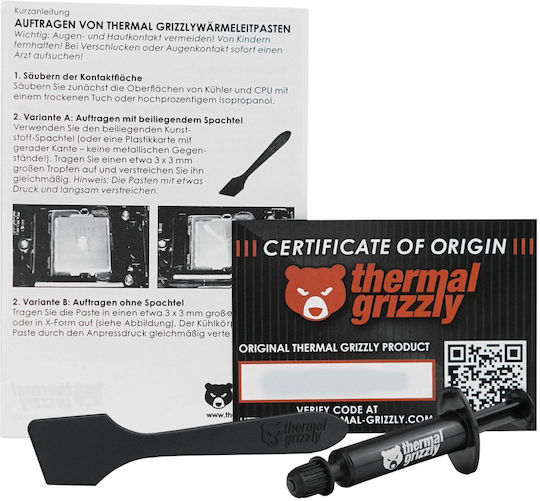Thermal Grizzly Aeronaut Термална паста 1гр