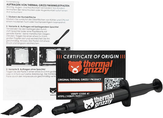 Thermal Grizzly Aeronaut Термална паста 7.8гр