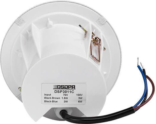 Dsppa Wasserdichter Deckenlautsprecher Ohne Rahmen Dsppa Dsp3011c 3" 6w 100v Transformator
