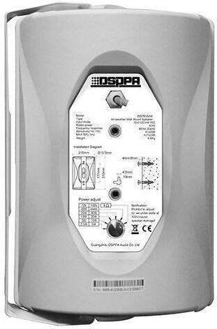 DSPPA Wand-Installationslautsprecher 40W Paar Weiß