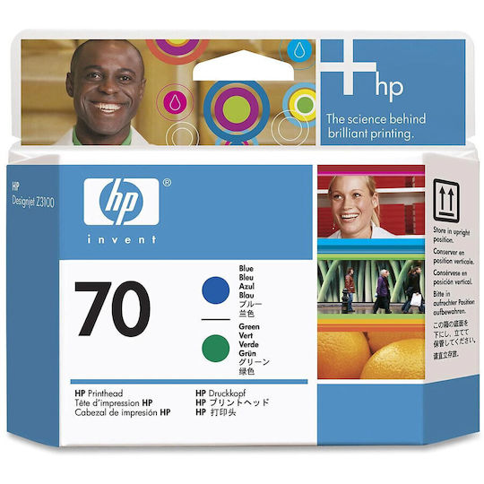Hp Designjet Z3100 Nº70 Blue Green Head Spare Part Hp Designjet Z3100 Nº70