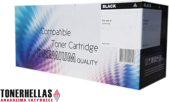 Lexmark Pickup Roller για Lexmark 40X4308