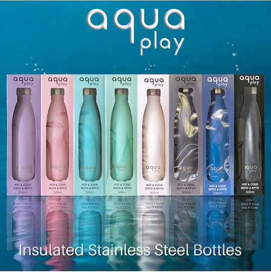 Aquaplay Μπουκάλι Θερμός Ανοξείδωτο 500ml Λιλά