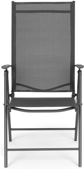 Scaun de exterior Metalic Gri 4buc 70x57x106cm
