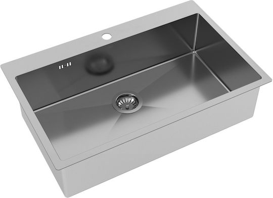 Helika Luna Ένθετος Inox Μ79xΠ50.5cm Ασημί
