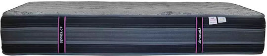 Ypnos Gel Memory Doppel Ergonomisch Matratze Latex 140x200cm