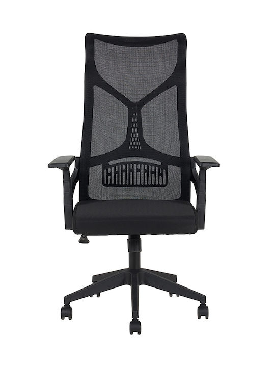 Zita Plus A9920 Scaun De Birou De Director Cu Brațe Negre