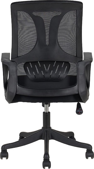 Zita Plus A6215 Scaun De Birou Cu Brațe Negre