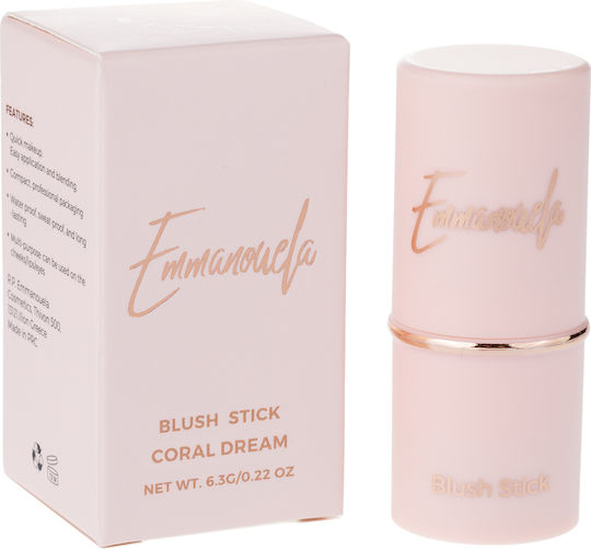 Emmanouela Cosmetics Stick Ρουζ Coral Dream 6.3gr