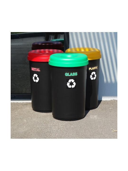 Viomes Waste Bin Recycling Plastic Black / Blue 60lt 1pcs