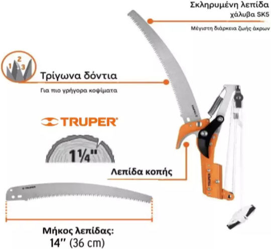 Pole Top Saw Shears 2.4m Truper Mg-tr-82a