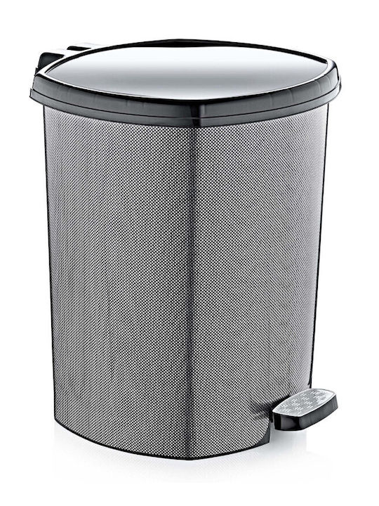 Viosarp Plastic Bathroom Basket 17lt Silver
