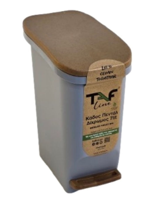 Κάδος Μπάνιου Πεντάλ 13.5lt 15.5x27.7x31.5cm Εσωτερικό Κάδο 7lt Πλαστικό Soft Close Ανοιχτό Γκρι-καφέ Ελλάδας