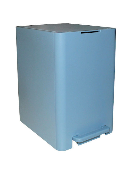 Viomes Plastic Bathroom Basket Soft Close 7lt Light Blue
