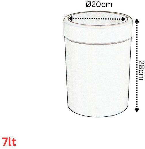 Viomes 051003 Plastic Waste Bin 7lt White
