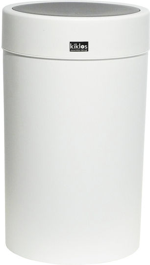 Viomes 051003 Plastic Waste Bin 7lt White