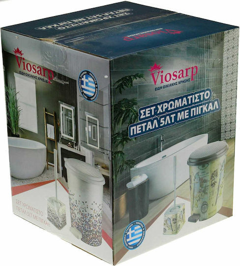 Viosarp Plastic Bathroom Basket 5lt Colorful
