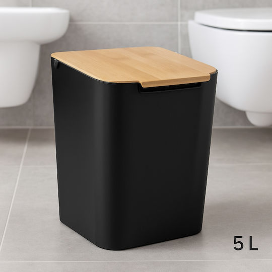 Atmosphera Coș De Gunoi Din Plastic Pentru Baie 5L Negru