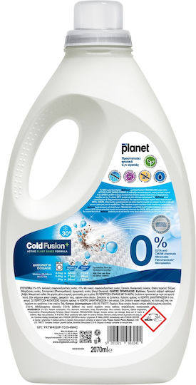 Liquid Laundry Detergent Cold Fusion Planet 45 Washes 2.07lt