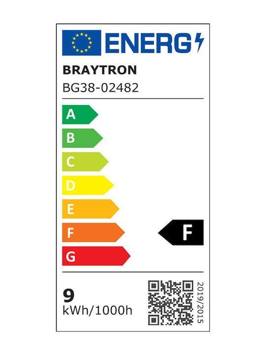Braytron Wall-Mounted Outdoor Spot LED IP65 with Adjustable White Light 9.9x11.5cm
