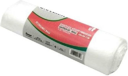 Müllsäcke Giga Pack 1000 Stück 48x50cm