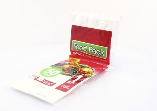 Small Food Bags 24x17cm 50pcs